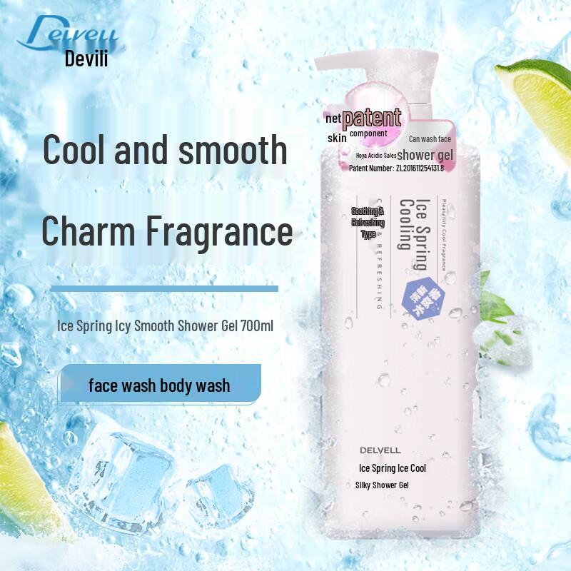 DELVELL Shower Gel
DELVELL Shower Gel