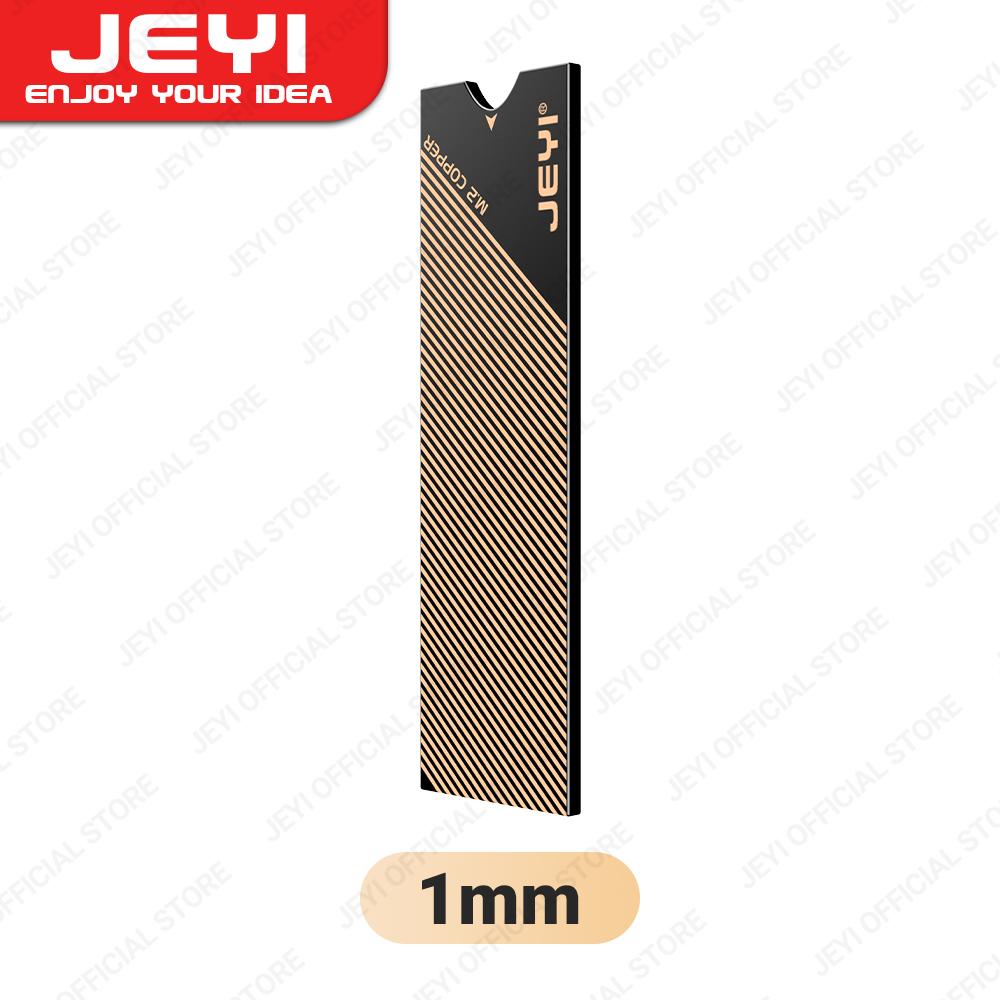JEYI M.2 медный радиатор SSD с графеновым слоем, M2 NVMe NGFF 2280 кулер для твердотельного накопителя радиатор для ноутбука ПК PS5
JEYI M.2 медный радиатор SSD с графеновым слоем, M2 NVMe NGFF 2280 кулер для твердотельного накопителя радиатор для ноутбука ПК PS5