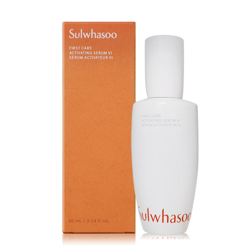 Sulwhasoo Yunjo Essence 6th Generation 90ml
Sulwhasoo Yunjo Essence 6th Generation 90ml
