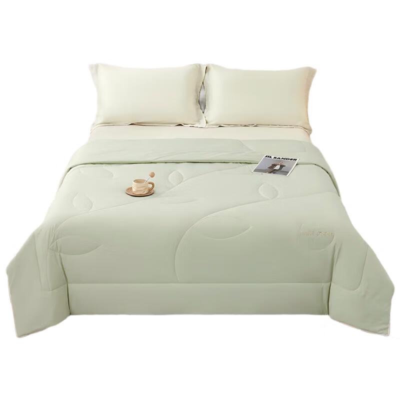 Paul Frank Washed Quilt
Paul Frank Washed Quilt