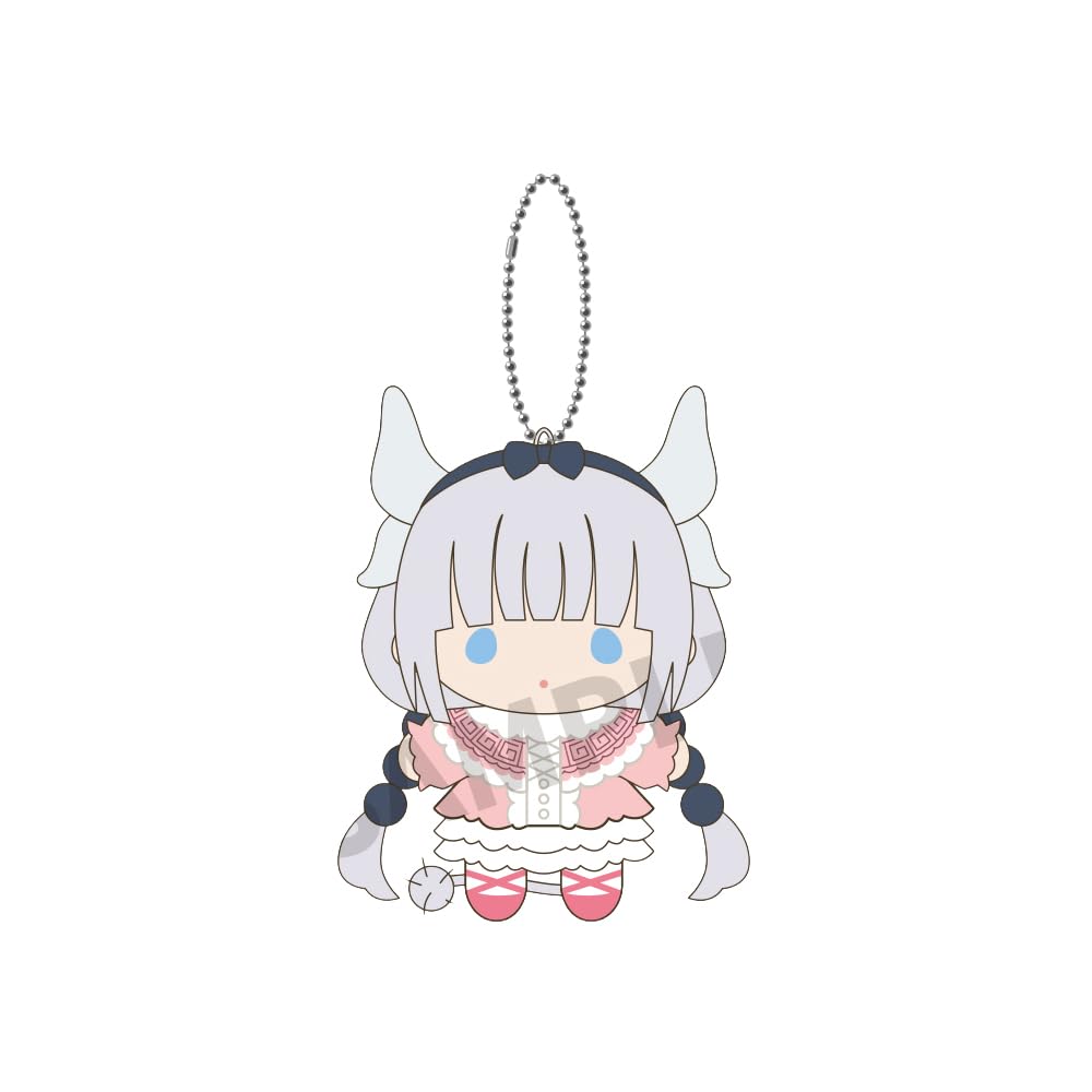 Kanna Mameme Plush Mascot B from the movie Dragon The Lonely Miss Kobayashi s Maid Dragon
Kanna Mameme Plush Mascot B from the movie Dragon The Lonely Miss Kobayashi s Maid Dragon
