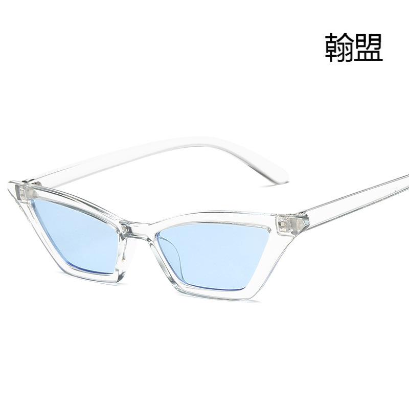 Metal Hinged Sunglasses, Women S Cat S Eye Small Frame Sunglasses, Personalized Colorful Marine Piece Decorative Glasses Tide
Metal Hinged Sunglasses, Women S Cat S Eye Small Frame Sunglasses, Personalized Colorful Marine Piece Decorative Glasses Tide