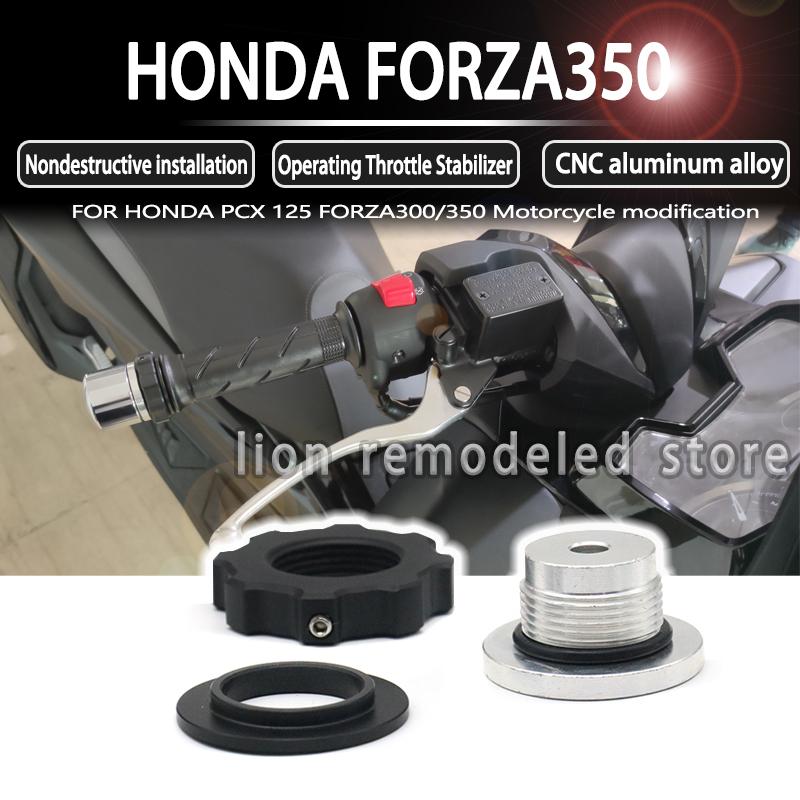 Для HONDA FORZA 300 forza300 FORZA 350 forza 350 PCX 125 pcx125 Модификация мотоцикла 2018 2023 Рабочий дроссель чёрный
Для HONDA FORZA 300 forza300 FORZA 350 forza 350 PCX 125 pcx125 Модификация мотоцикла 2018 2023 Рабочий дроссель чёрный
