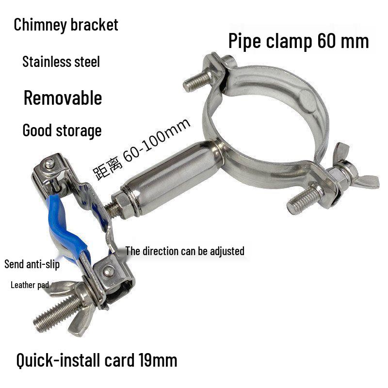 Outdoor Double-Head Stainless Steel Chimney Bracket and Clamp
Outdoor Double-Head Stainless Steel Chimney Bracket and Clamp