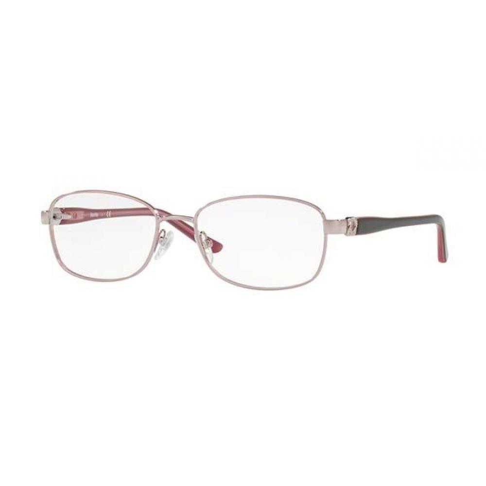 Sferoflex Sf2570 490 Women Eyeglasses Shiny Pink/54-17-140
Sferoflex Sf2570 490 Women Eyeglasses Shiny Pink/54-17-140