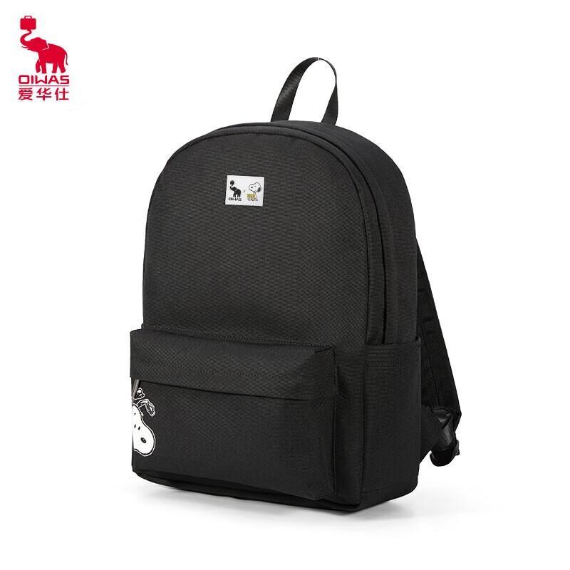 OIWAS Casual Travel Backpack
OIWAS Casual Travel Backpack