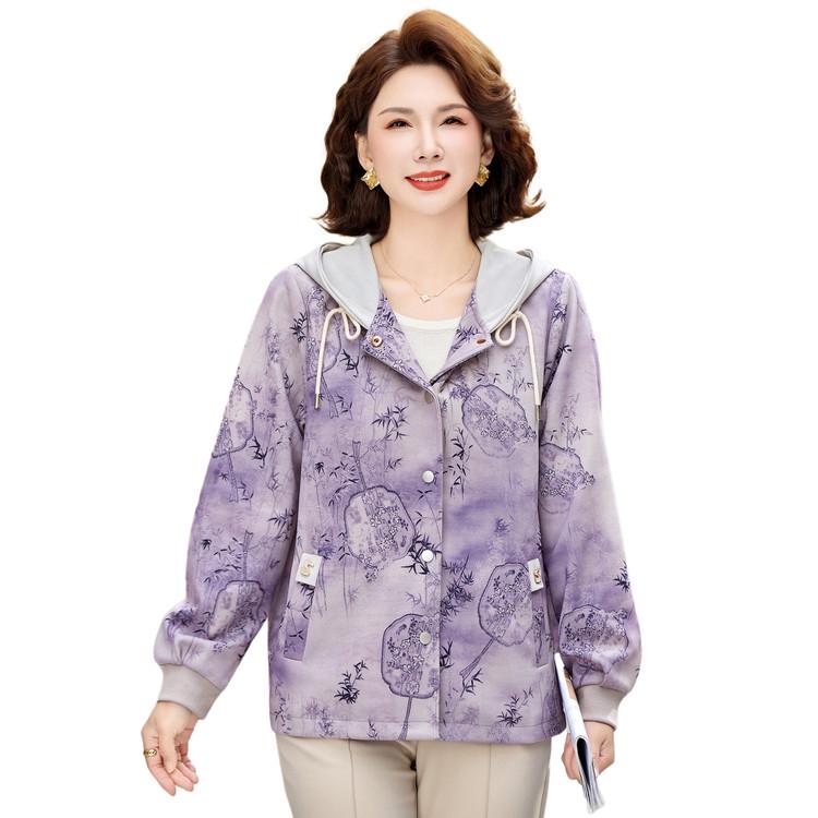 2026 Spring Knit Cardigan for Women Aged 40-50 - Stylish Middle-Aged & Elderly Mother s Jacket for Spring & Autumn XL
2026 Spring Knit Cardigan for Women Aged 40-50 - Stylish Middle-Aged & Elderly Mother s Jacket for Spring & Autumn XL