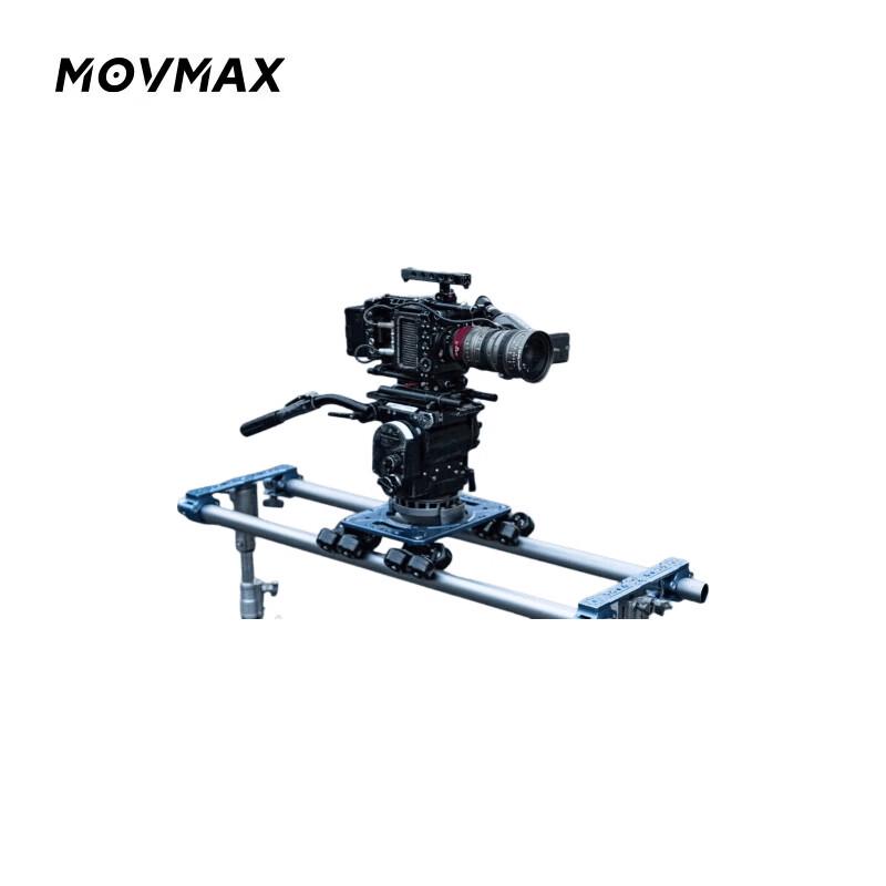 MOVMAX MiniDolly Camera Slider System
MOVMAX MiniDolly Camera Slider System
