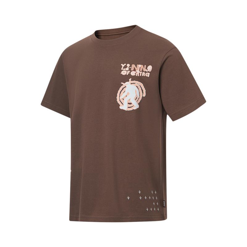 Li Ning Revive Series Comfortable Simple Versatile Letter Print Round Neck Loose Short Sleeve T-Shirt Unisex T-Shirt Earth-Brown AHSVD21-2 L
Li Ning Revive Series Comfortable Simple Versatile Letter Print Round Neck Loose Short Sleeve T-Shirt Unisex T-Shirt Earth-Brown AHSVD21-2 L