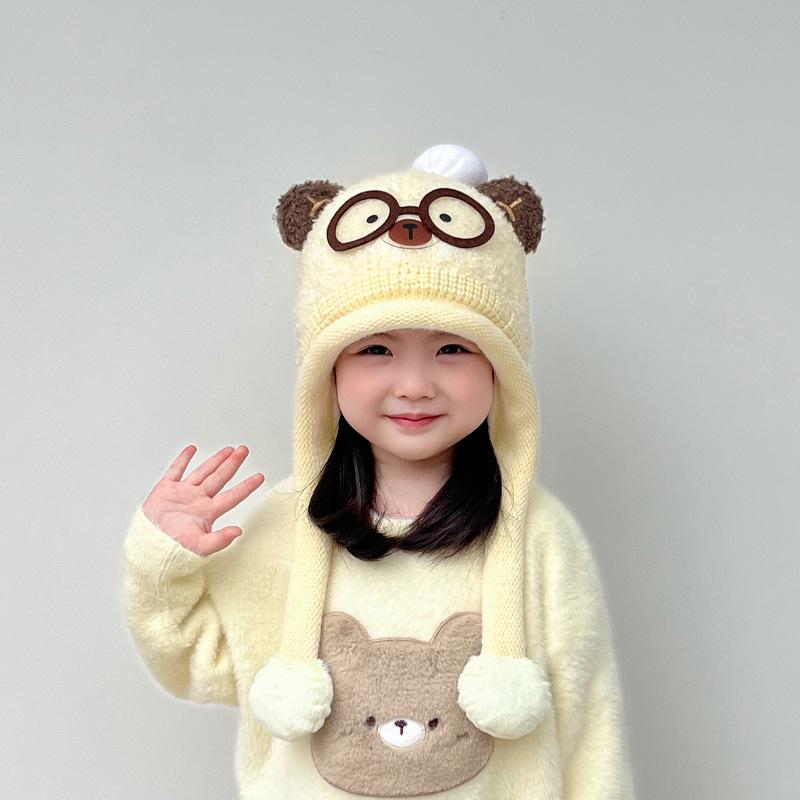 Autumn and winter new cute wool hat hat knitted men s and women s winter thickened and cute fluff children s fun One size fits all
Autumn and winter new cute wool hat hat knitted men s and women s winter thickened and cute fluff children s fun One size fits all