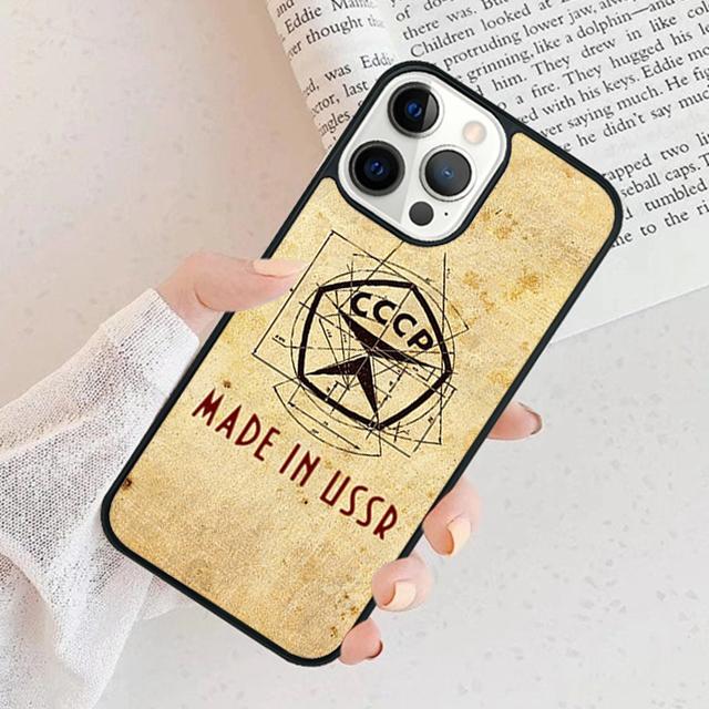 Vintage USSR CCCP Phone Case For iPhone 17 Air 15 16 Cover 11 13 14 Pro Max 12 Plus Max Fundas iPhone 14
Vintage USSR CCCP Phone Case For iPhone 17 Air 15 16 Cover 11 13 14 Pro Max 12 Plus Max Fundas iPhone 14