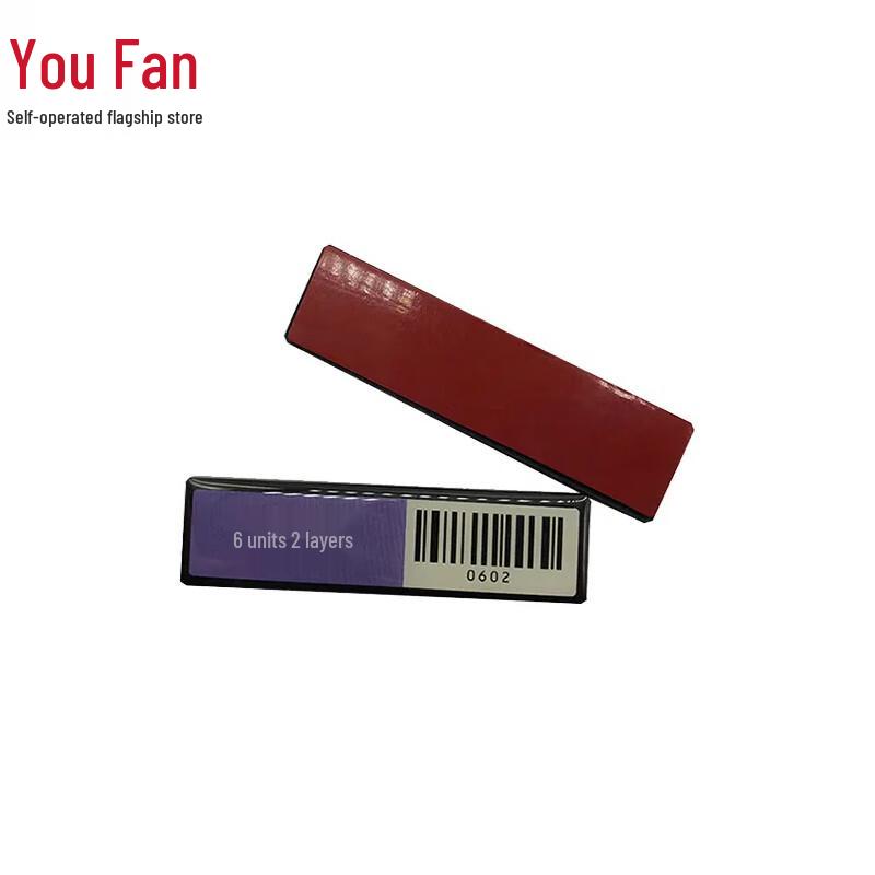 YOUFAN Archival Management Equipment & Software
YOUFAN Archival Management Equipment & Software