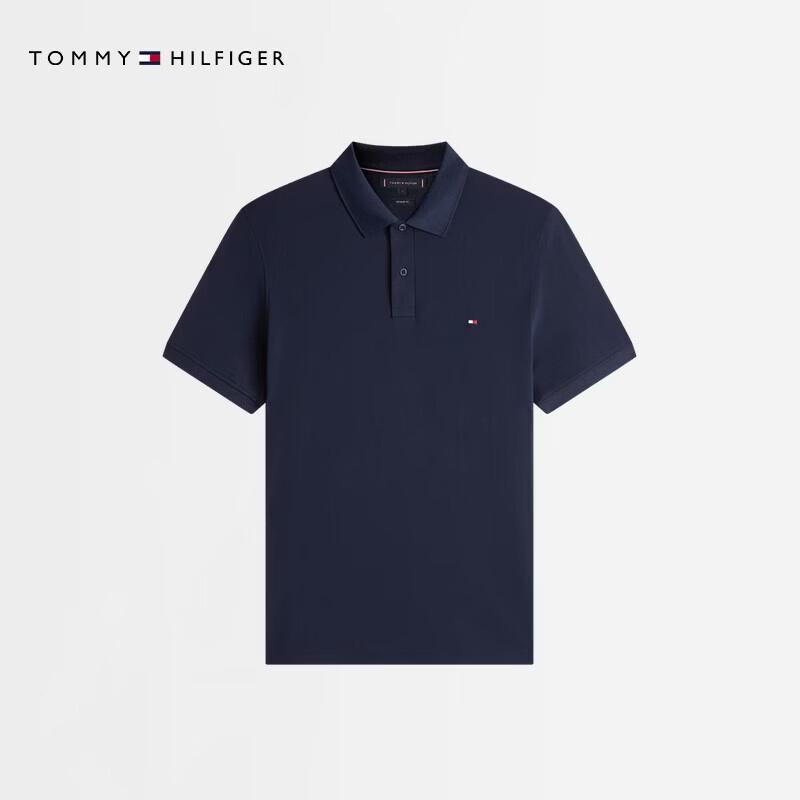 Чоловіча піке-поло Tommy Hilfiger з вишитим логотипом XL
Чоловіча піке-поло Tommy Hilfiger з вишитим логотипом XL