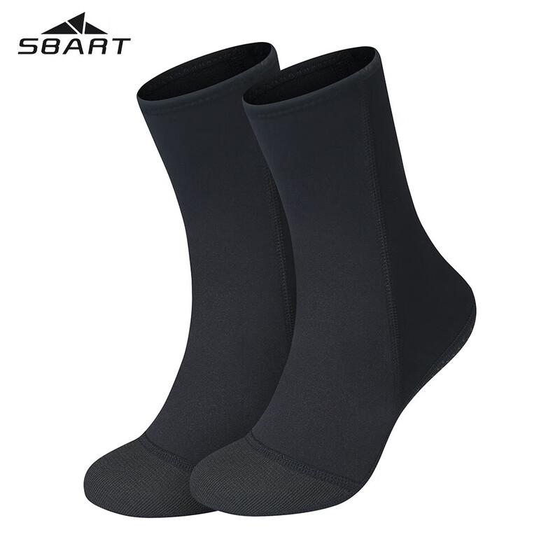 SBART Unisex 3MM Neoprene Beach & Snorkeling Socks
SBART Unisex 3MM Neoprene Beach & Snorkeling Socks