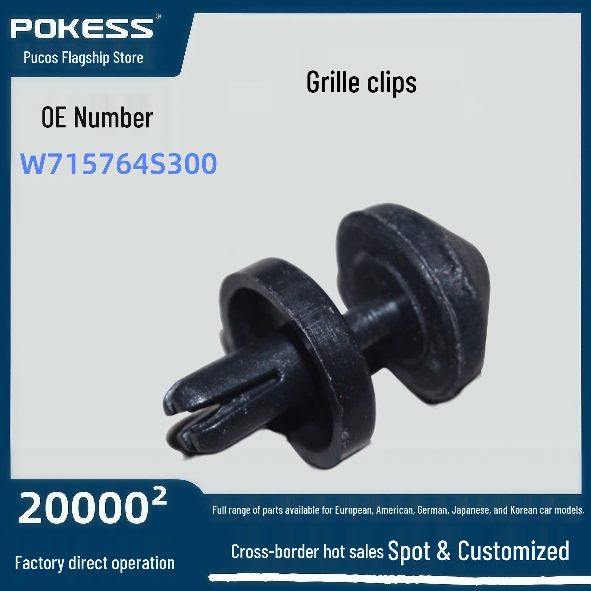w715764s300 Grille Clip for Focus & Ford Escort Pokess
w715764s300 Grille Clip for Focus & Ford Escort Pokess