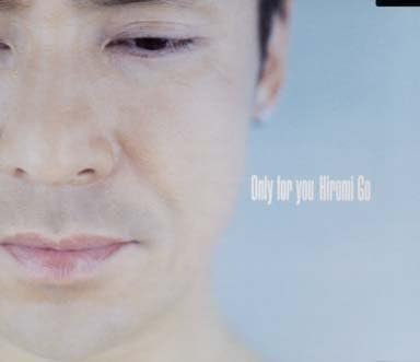 CD HIROMI GO - Only For You -kono Eien Ga Aru Kagi SRCL5044PROMO Japan ObiJapanese Pop/Rock Used
CD HIROMI GO - Only For You -kono Eien Ga Aru Kagi SRCL5044PROMO Japan ObiJapanese Pop/Rock Used