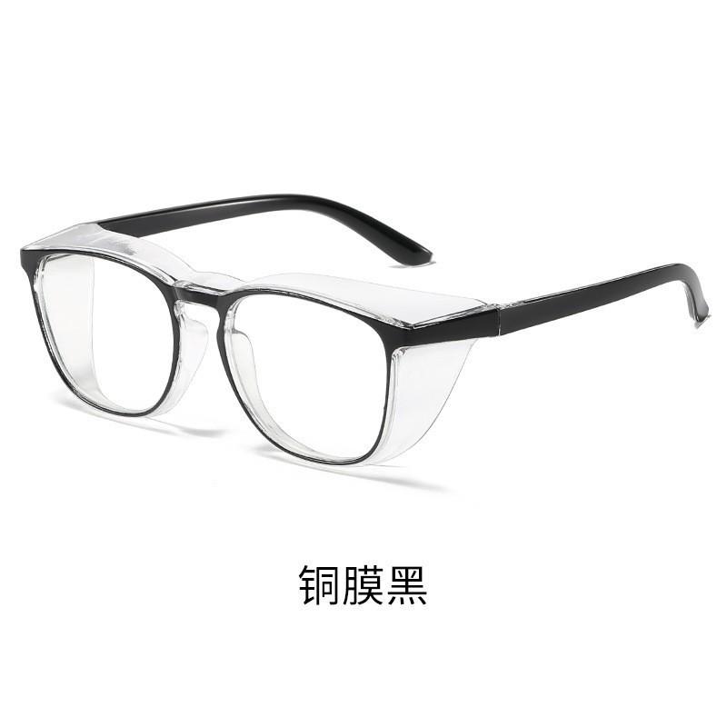 New full-coverage goggles for cycling, transparent, windproof, sandproof, splashproof, and blue light blocking goggles Transparent black frame
New full-coverage goggles for cycling, transparent, windproof, sandproof, splashproof, and blue light blocking goggles Transparent black frame
