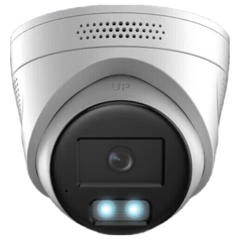 Hikvision 4MP Full-Color Smart Warning PoE Dome Camera
Hikvision 4MP Full-Color Smart Warning PoE Dome Camera