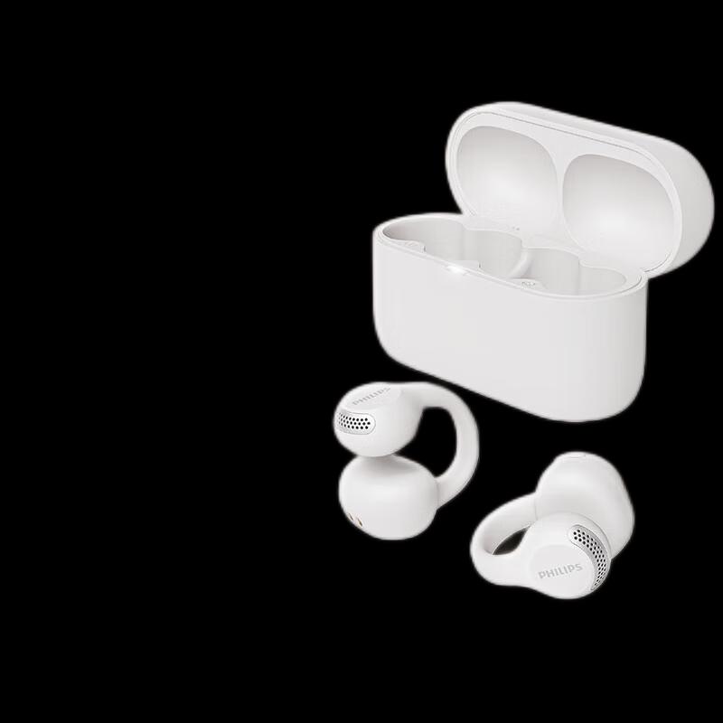 Philips TAQ2000 Wireless Ear Clip Bluetooth Headset
Philips TAQ2000 Wireless Ear Clip Bluetooth Headset