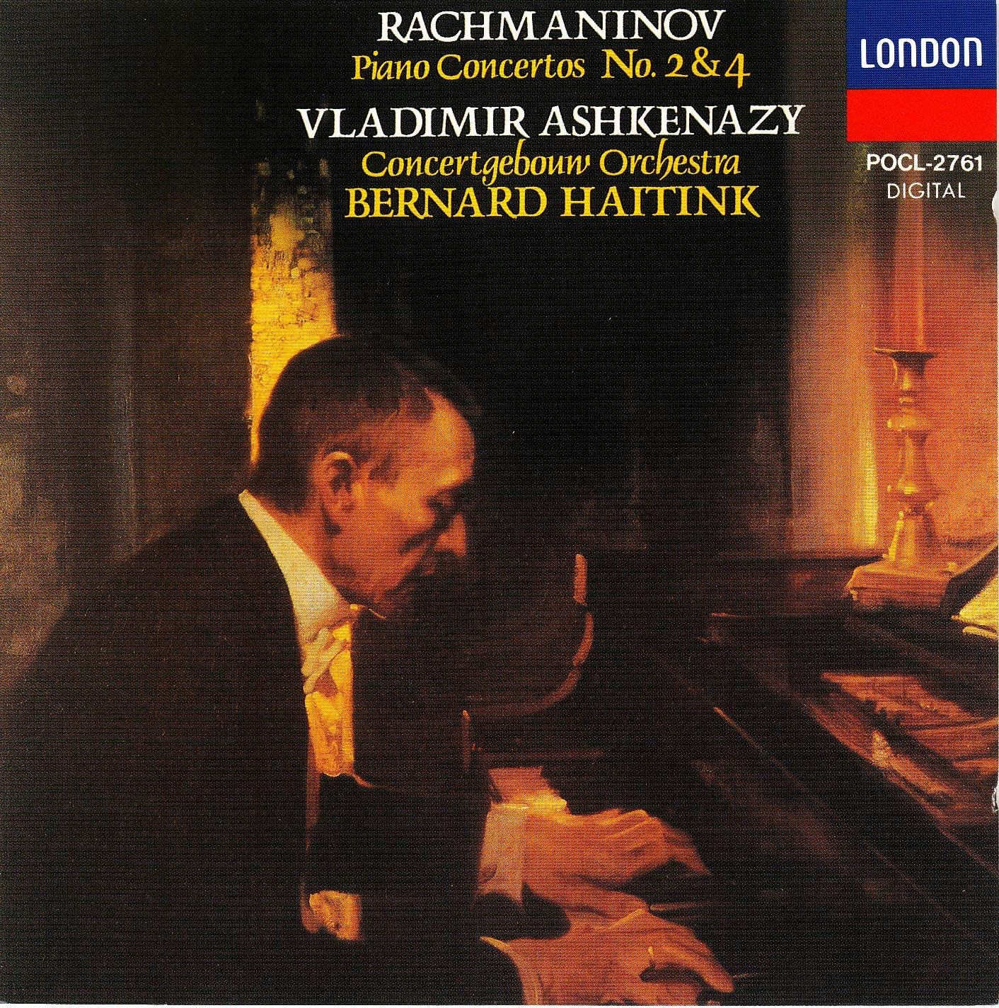 CD SERGEI VASILYEVICH RACHMANINOFF / S - Piano Concerto 2nd and 4th Editions POCL2761 Japan ObiClassical Used
CD SERGEI VASILYEVICH RACHMANINOFF / S - Piano Concerto 2nd and 4th Editions POCL2761 Japan ObiClassical Used
