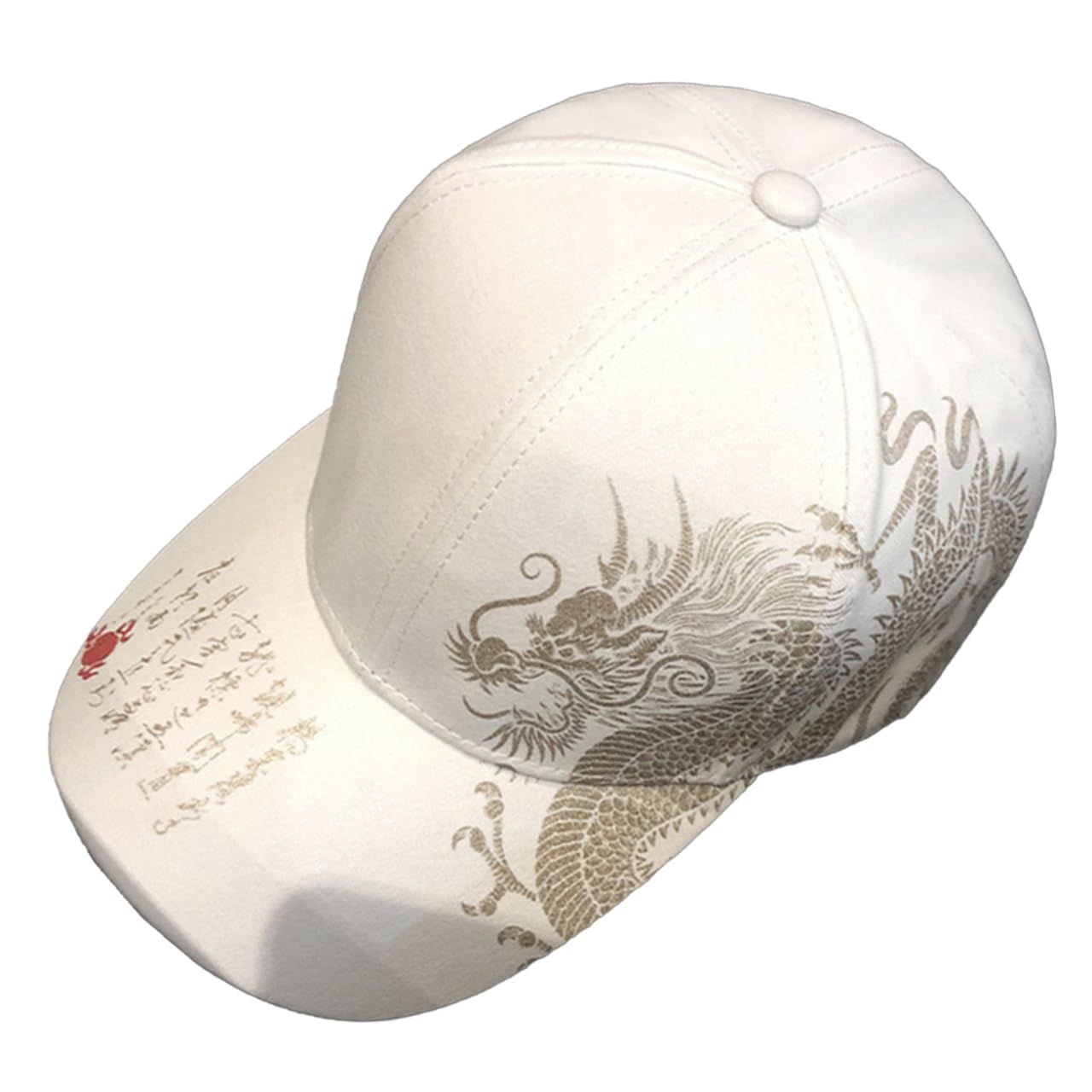 One Limitation Cotton Cap with Dragon Stylish and CP875 Men s Embroidery, Cool, (White) белый
One Limitation Cotton Cap with Dragon Stylish and CP875 Men s Embroidery, Cool, (White) белый