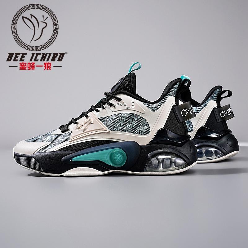 Summer Youth Basketball Shoes Air Cushion Light Fashion Student Running Sneakers Men s Shoes 38
Summer Youth Basketball Shoes Air Cushion Light Fashion Student Running Sneakers Men s Shoes 38