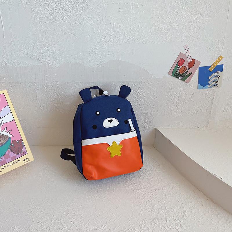 Cute Cartoon Bear Children Backpack Lightweight Stylish Nylon School Bag With Zipper Closure
Cute Cartoon Bear Children Backpack Lightweight Stylish Nylon School Bag With Zipper Closure