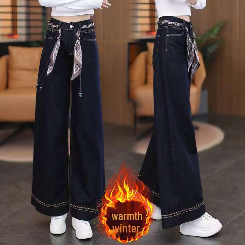 Women s Dark Blue Velvet Thicken High Waist Wide Leg Micro Flare Jeans for Autumn/Winter 2026 – Versatile and Casual Long Pants XL
Women s Dark Blue Velvet Thicken High Waist Wide Leg Micro Flare Jeans for Autumn/Winter 2026 – Versatile and Casual Long Pants XL