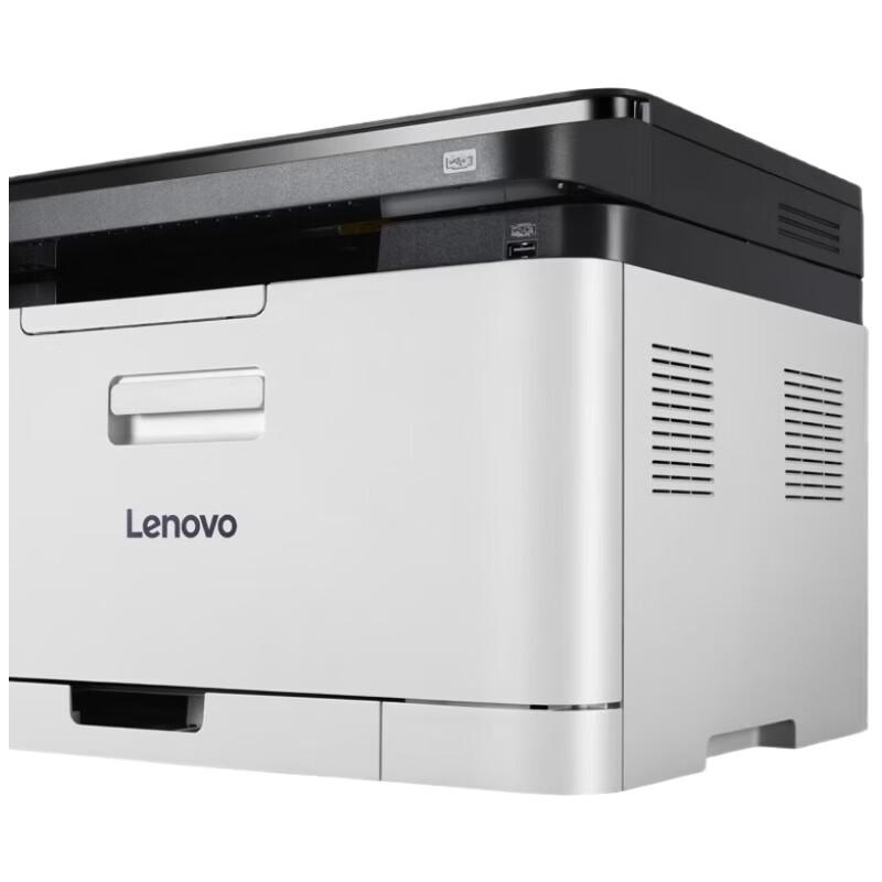 Lenovo CM7110W Color Laser Multifunction Printer CN plug (adapter included)
Lenovo CM7110W Color Laser Multifunction Printer CN plug (adapter included)