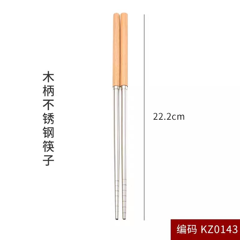 304 Stainless Steel Business Lunch Box High-grade Japanese Bamboo Lunch Box Hotel Compartment Dinner Plate
304 Stainless Steel Business Lunch Box High-grade Japanese Bamboo Lunch Box Hotel Compartment Dinner Plate