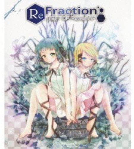 CD PEPERON-P - ReFraction -BEST OF Peperon P- (ALB YICQ10240 HPQ, Avex Group 2012 Japan Dance & Electronica Used
CD PEPERON-P - ReFraction -BEST OF Peperon P- (ALB YICQ10240 HPQ, Avex Group 2012 Japan Dance & Electronica Used
