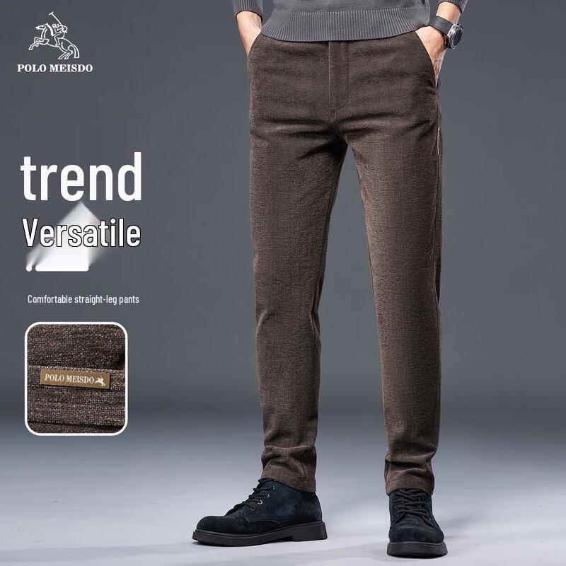 POLOMEISDO Men s Business Casual Straight-Leg Trousers 32
POLOMEISDO Men s Business Casual Straight-Leg Trousers 32