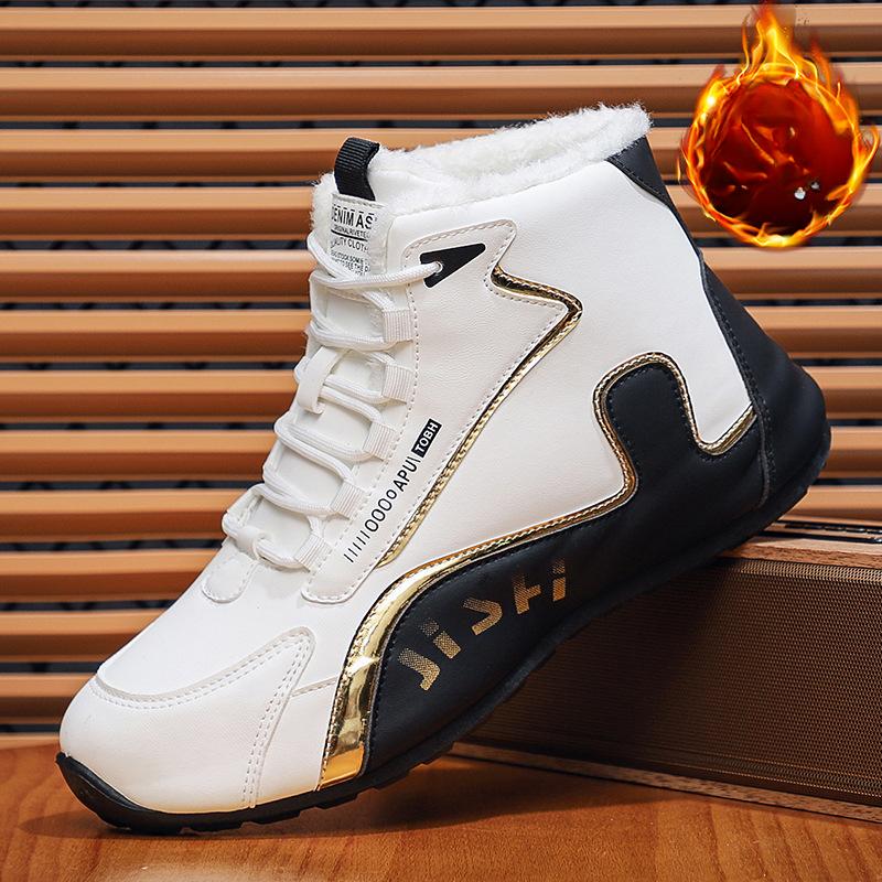 Зимняя бархатная мужская обувь, утепленная, теплая, модная, мужская повседневная обувь, высокие спортивные кроссовки 44
Зимняя бархатная мужская обувь, утепленная, теплая, модная, мужская повседневная обувь, высокие спортивные кроссовки 44