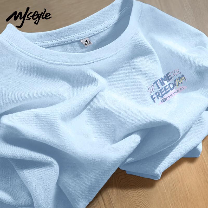 Women s Time Freedom Print Loose Fit Cotton T-shirt S
Women s Time Freedom Print Loose Fit Cotton T-shirt S