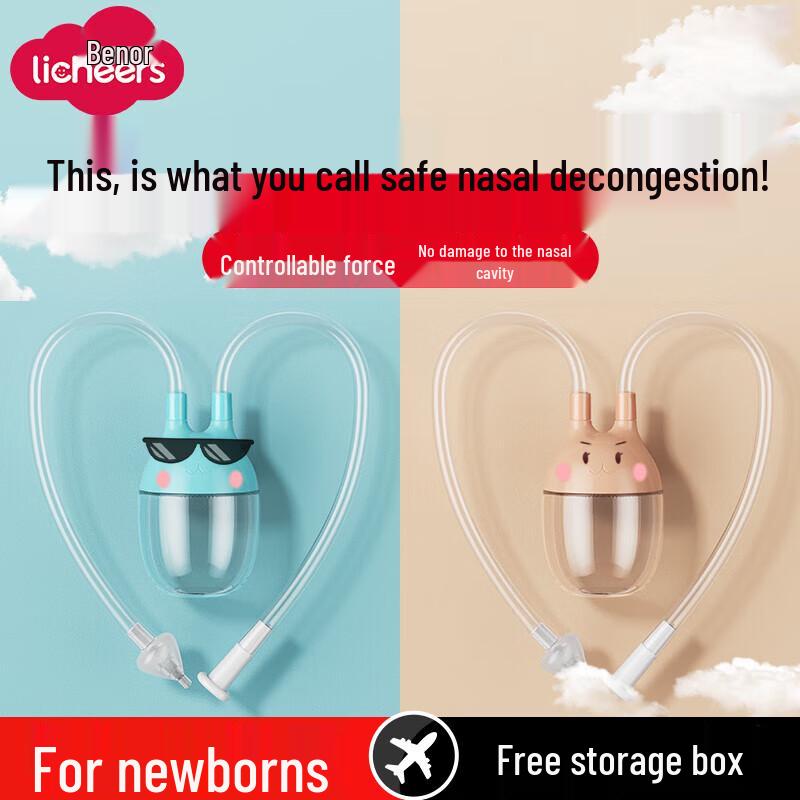 Licheers Baby Oral Suction Nasal Aspirator
Licheers Baby Oral Suction Nasal Aspirator