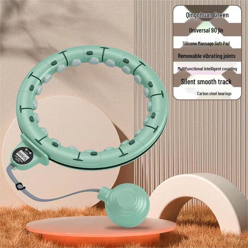 Smart Hula Hoop with Counter and Timer Waist 65-80cm
Smart Hula Hoop with Counter and Timer Waist 65-80cm