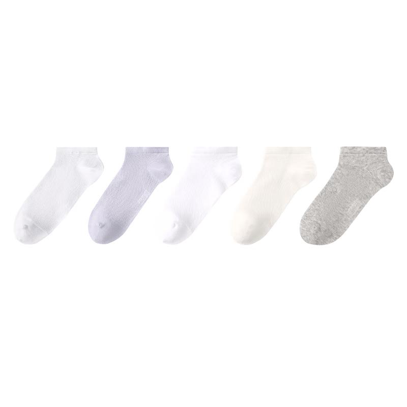 Jiubansui Boys Breathable Mesh & Warm Plush Socks 22-24
Jiubansui Boys Breathable Mesh & Warm Plush Socks 22-24