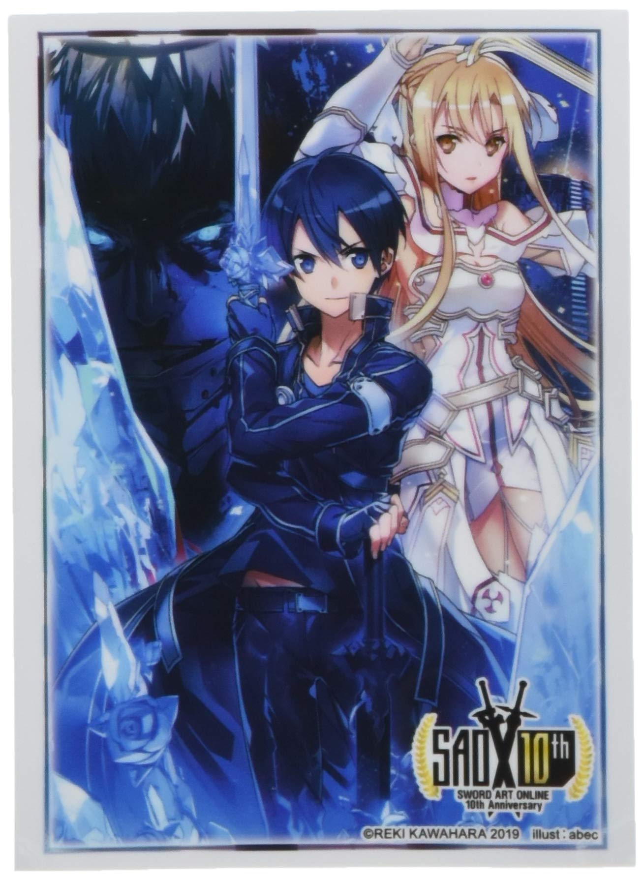 Bushiroad Sleeve Collection High Grade Dengeki Bunko Sword Art Online Alicization Lasting Vol.2343 Kirito & Asuna
Bushiroad Sleeve Collection High Grade Dengeki Bunko Sword Art Online Alicization Lasting Vol.2343 Kirito & Asuna