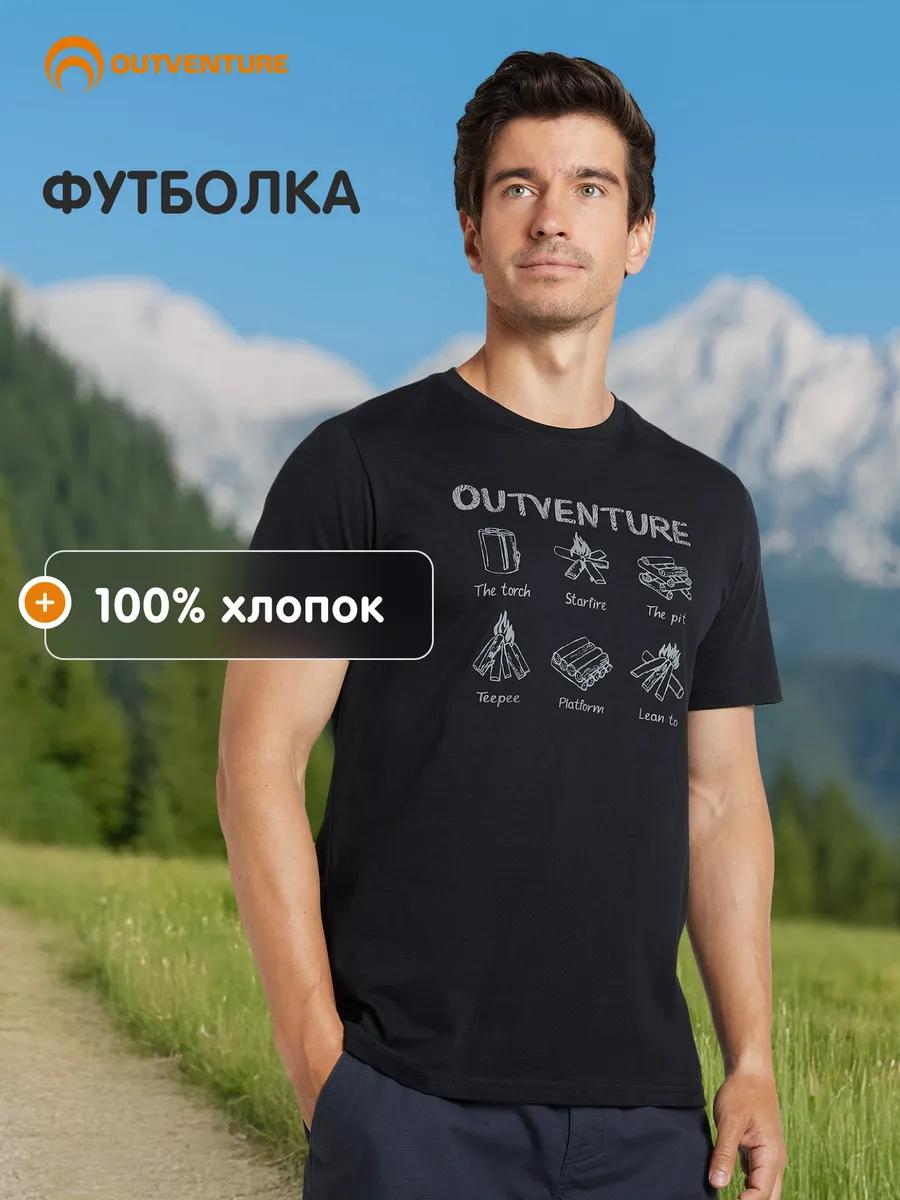 Oversized print t-shirt S
Oversized print t-shirt S