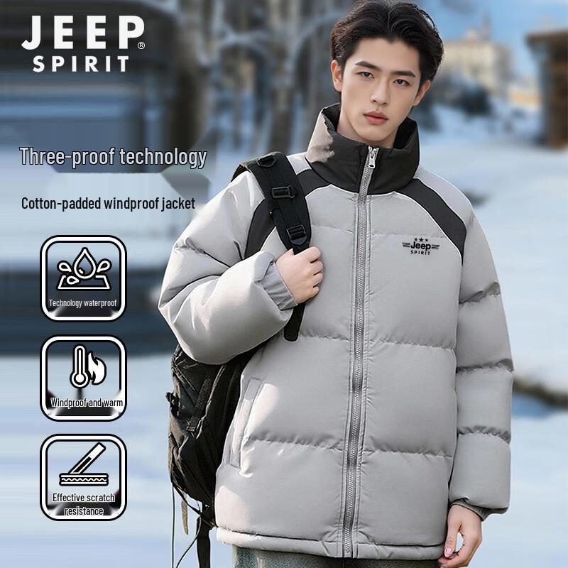JEEP SPIRIT Men s Stand-Collar Padded Winter Jacket XL
JEEP SPIRIT Men s Stand-Collar Padded Winter Jacket XL
