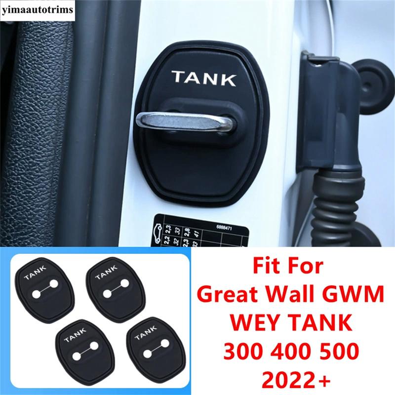 Car Inner Door Lock Protective Rubber Cover Accessories Interior Decoration For Great Wall GWM WEY TANK 300 400 500 - 2025
Car Inner Door Lock Protective Rubber Cover Accessories Interior Decoration For Great Wall GWM WEY TANK 300 400 500 - 2025