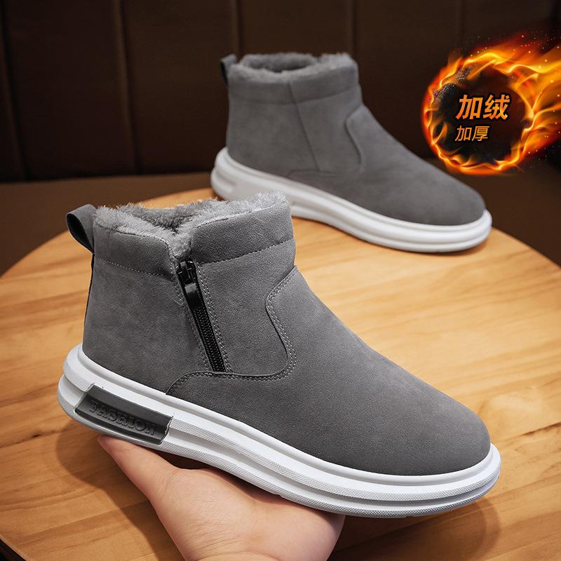 Мужские серо-коричневые ботинки челси, ковбойские сапоги ручной работы, замшевые, кожаные, высокие, износостойкие, повседневные, зимние мужские ботинки 45 серый
Мужские серо-коричневые ботинки челси, ковбойские сапоги ручной работы, замшевые, кожаные, высокие, износостойкие, повседневные, зимние мужские ботинки 45 серый