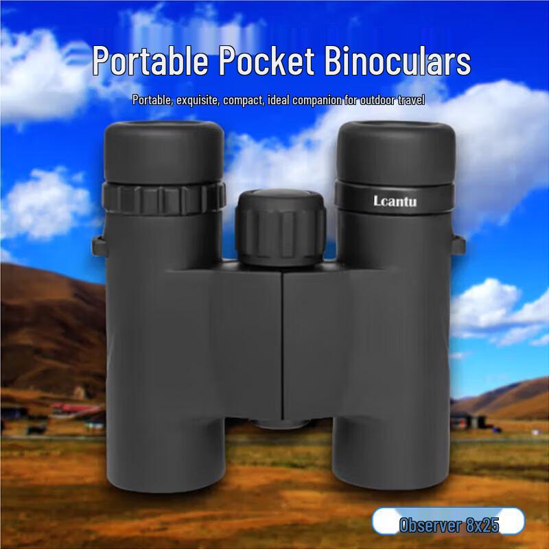 Lcantu Lookout 8x25 Portable Pocket Binoculars
Lcantu Lookout 8x25 Portable Pocket Binoculars