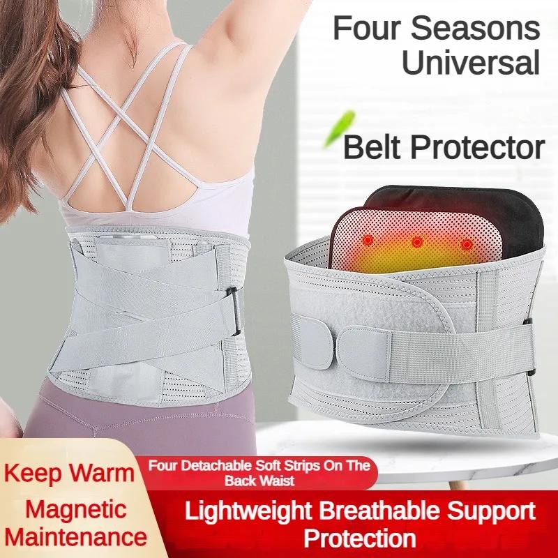 Double Pull Back Lumbar Support Belt for Men Women Spine Decompression Waist Trainer Brace Pain Relief L сірий
Double Pull Back Lumbar Support Belt for Men Women Spine Decompression Waist Trainer Brace Pain Relief L сірий