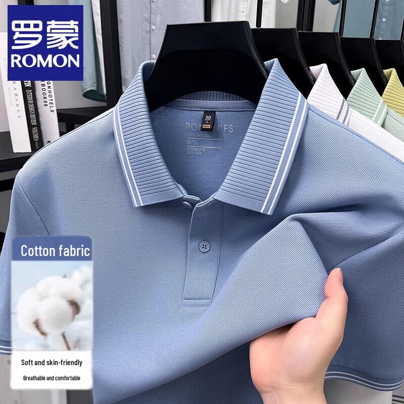 Romon Men s Double Mercerized Cotton Short Sleeve Polo Shirt 48/M
Romon Men s Double Mercerized Cotton Short Sleeve Polo Shirt 48/M