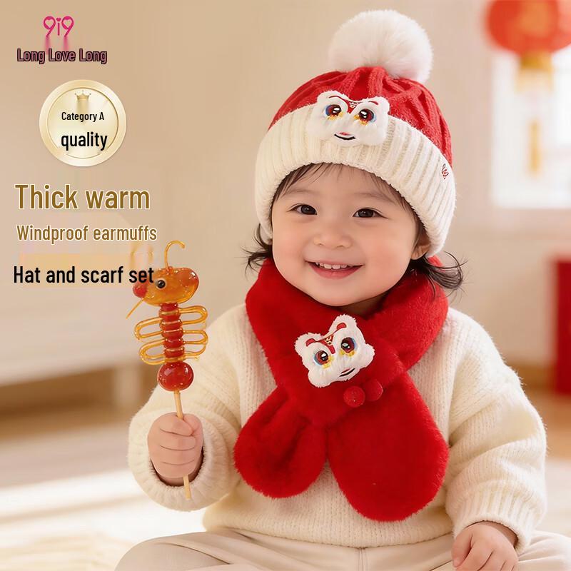 Baby Winter Hat and Scarf Set S
Baby Winter Hat and Scarf Set S