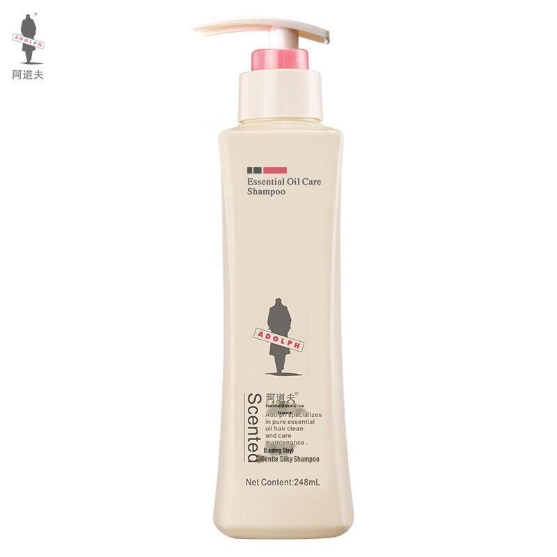 Adolph Gentle Silky Hydrating Shampoo
Adolph Gentle Silky Hydrating Shampoo
