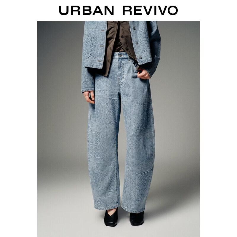 UR 2026 Spring Women s Retro Jacquard Denim Pants 26
UR 2026 Spring Women s Retro Jacquard Denim Pants 26