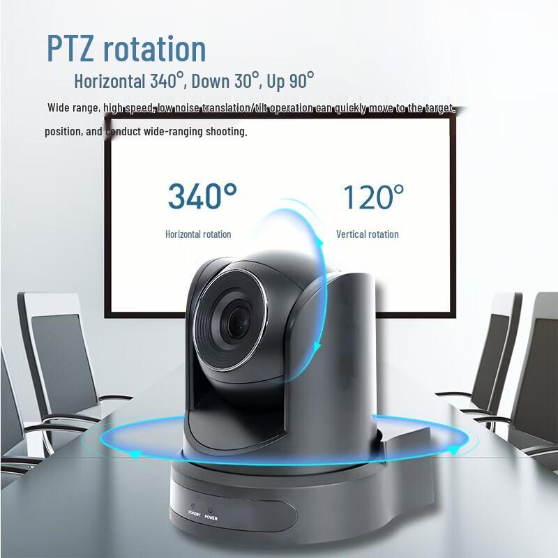 DAIPUDP-T25 1080P HD USB Bluetooth Video Conference Camera with Omnidirectional Mic (CN version)
DAIPUDP-T25 1080P HD USB Bluetooth Video Conference Camera with Omnidirectional Mic (CN version)