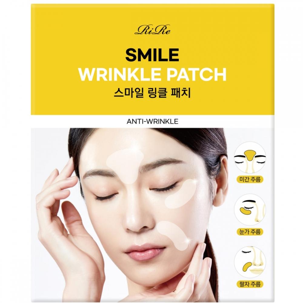 Патч от морщин Lil Smile
Патч от морщин Lil Smile